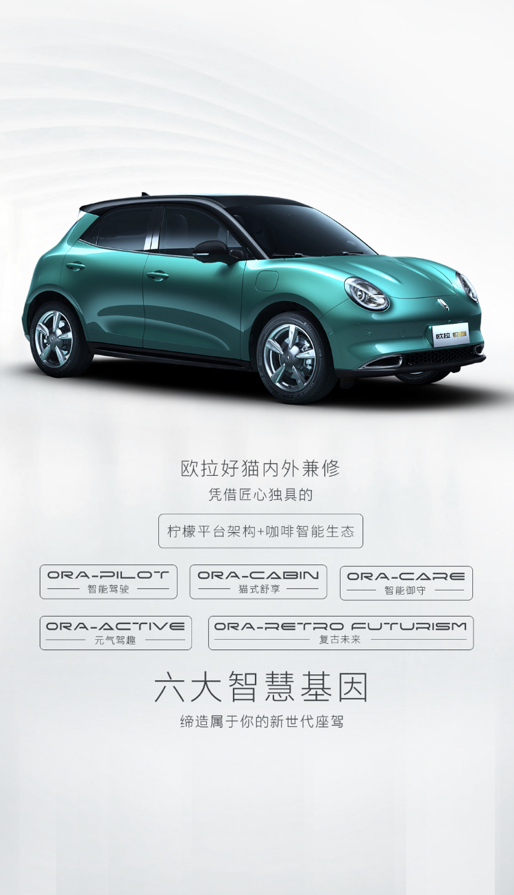 http://www.hebcar.cn/upfiles/content_article/20200923/20200923153005365104785812.png