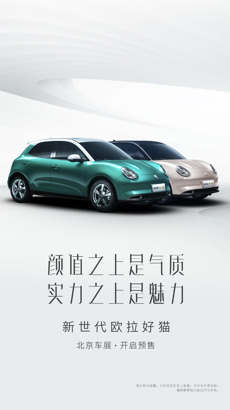 http://www.hebcar.cn/upfiles/content_article/20200923/20200923153015128791845287.png