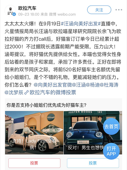 http://www.hebcar.cn/upfiles/content_article/20200925/20200925215120419603482619.png