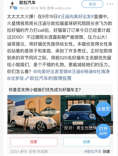 http://www.hebcar.cn/upfiles/content_article/20200925/20200925215243515168275540.png