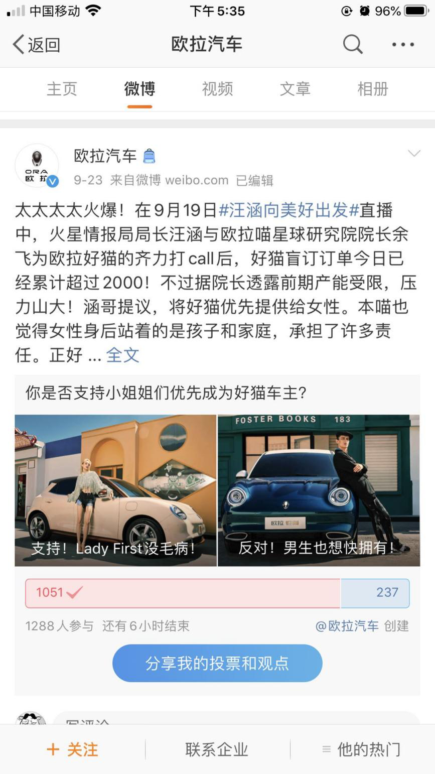 http://www.hebcar.cn/upfiles/content_article/20200927/2020092713010600831957390b.png