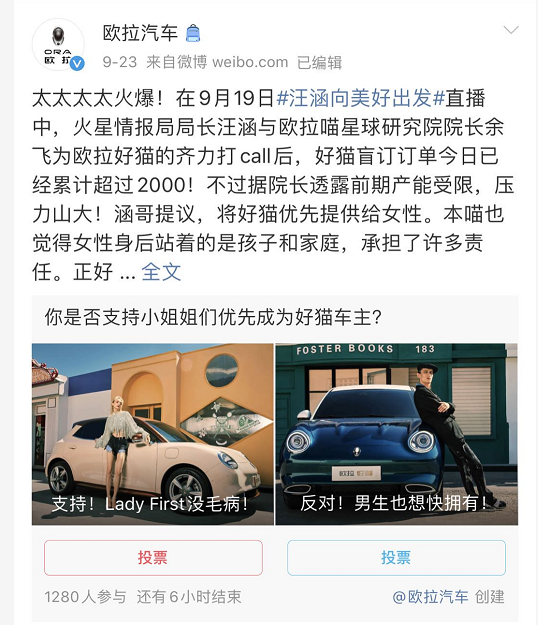 http://www.hebcar.cn/upfiles/content_article/20200927/2020092713011140319247805e.png