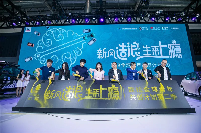 http://www.hebcar.cn/upfiles/content_article/20200930/20200930204448891102673455.png