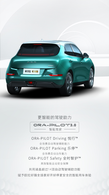 http://www.hebcar.cn/upfiles/content_article/20201003/20201003203441911499287470.png