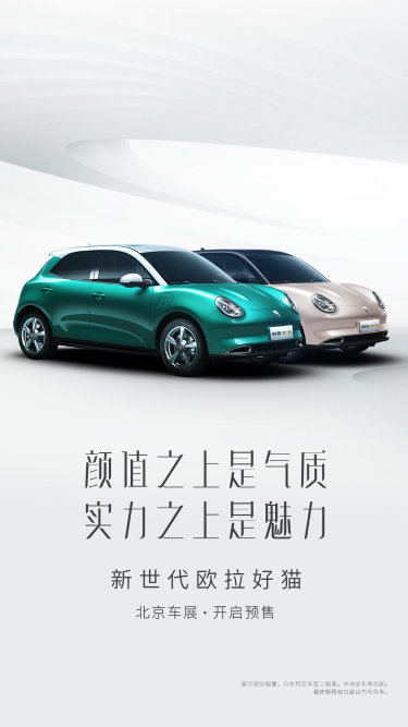 http://www.hebcar.cn/upfiles/content_article/20201003/202010032034446917129312130.png