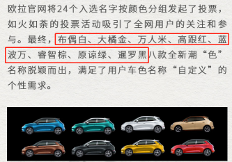 http://www.hebcar.cn/upfiles/content_article/20201004/202010041159489014329879141.png