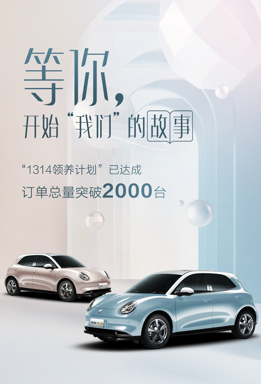 http://www.hebcar.cn/upfiles/content_article/20201017/20201017104936672970504223.png