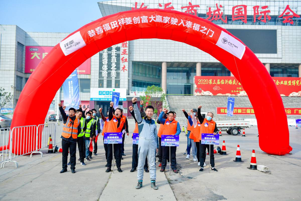 http://www.hebcar.cn/upfiles/content_article/20201021/20201021102824732986438509.png