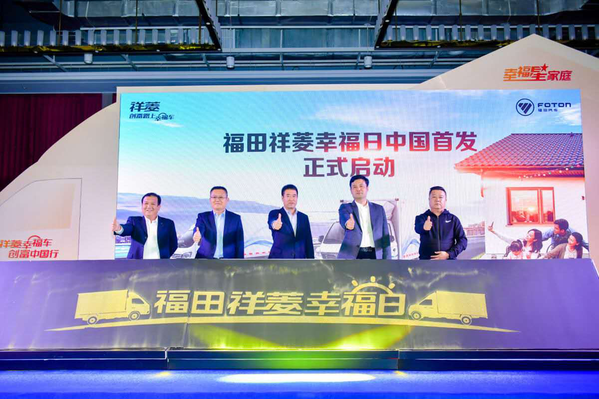 http://www.hebcar.cn/upfiles/content_article/20201021/2020102110282986959008633f.png