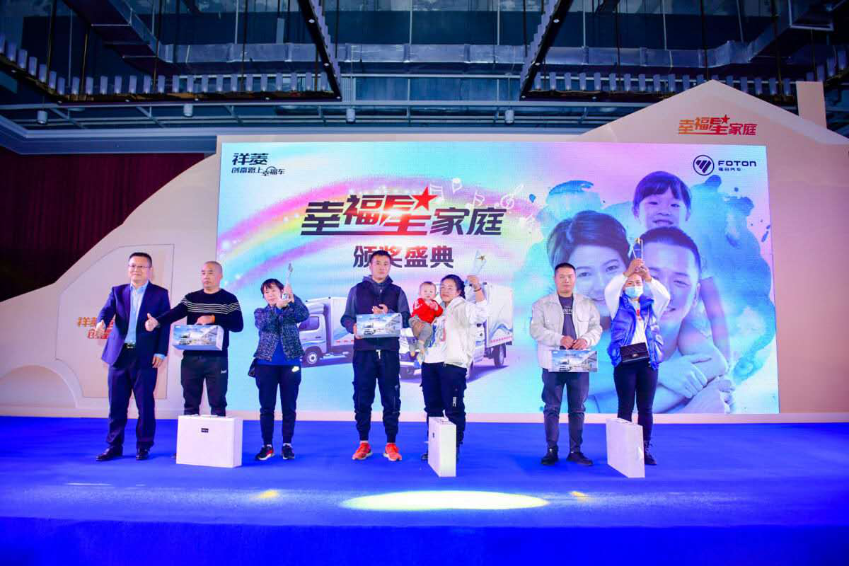 http://www.hebcar.cn/upfiles/content_article/20201021/20201021102831753292075947.png