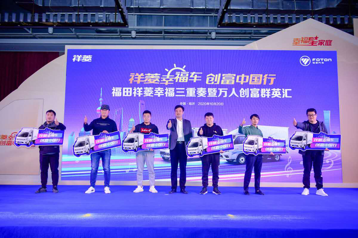 http://www.hebcar.cn/upfiles/content_article/20201021/20201021102836350244132861.png