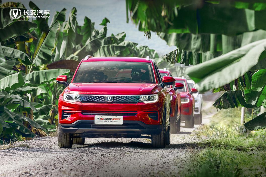 CS35PLUS荣耀百万版 6万元级最能打的CVT家用SUV