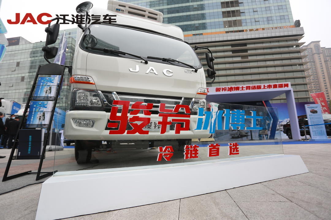 以领先的轻量化科技破局 江淮轻卡赢得2020攻坚战