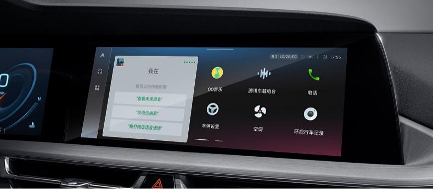 让央视告诉你 为什么长安CS75PLUS是年度最佳智能网联车