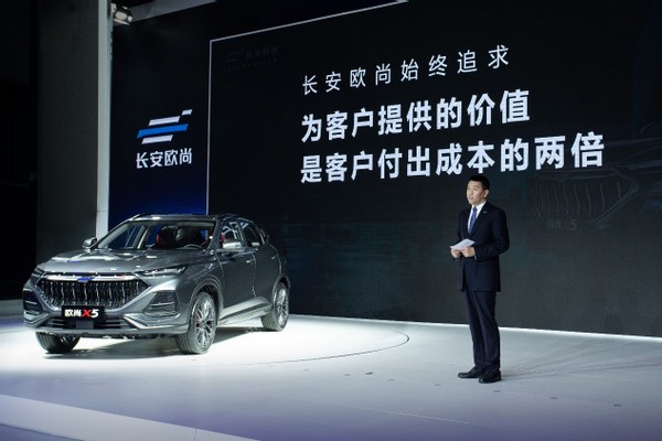 销量连续破万!2月长安欧尚X5销量10405台,坐实爆款神车