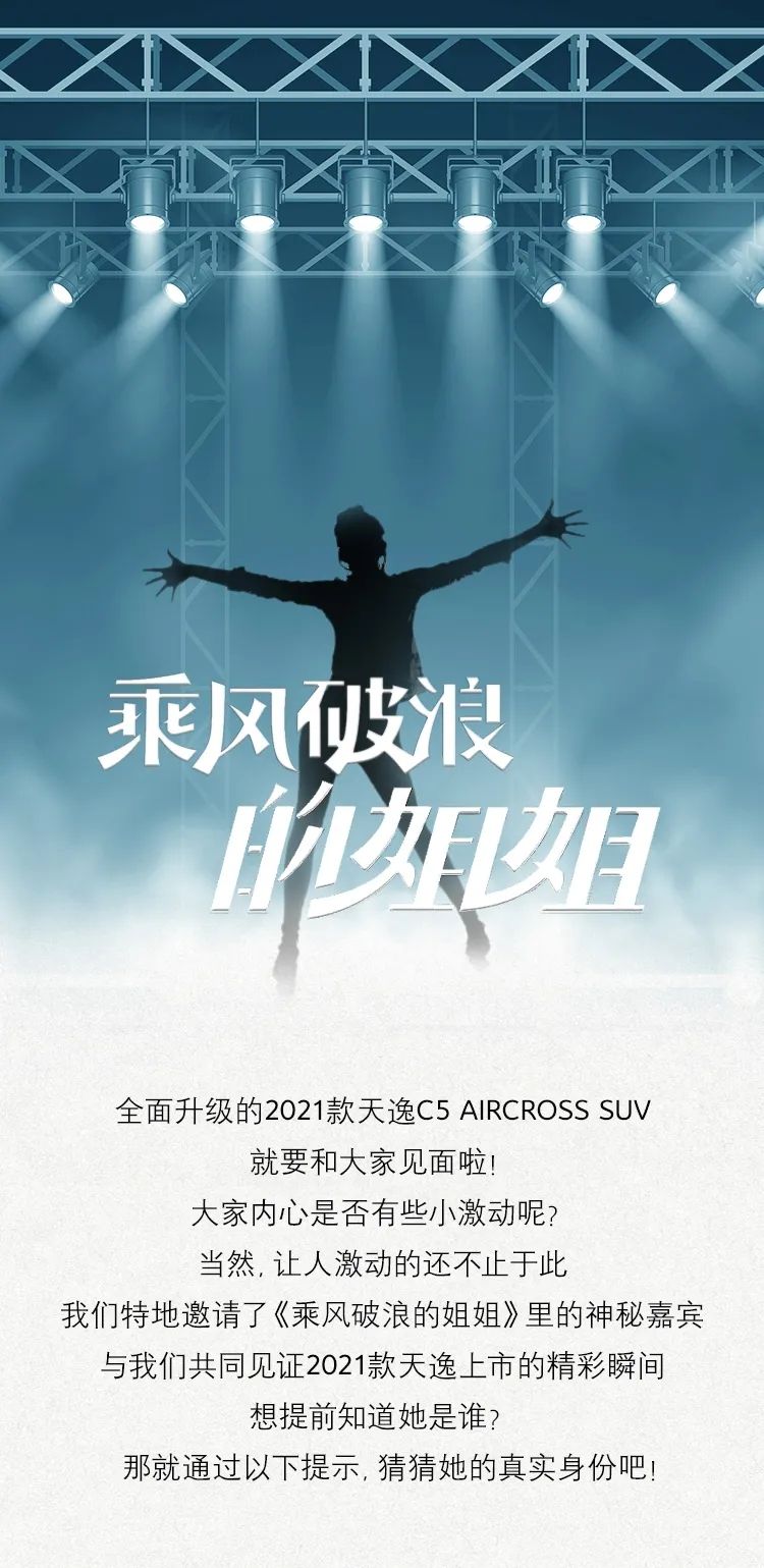 ʡѡ2021ݼ˷Ϯ