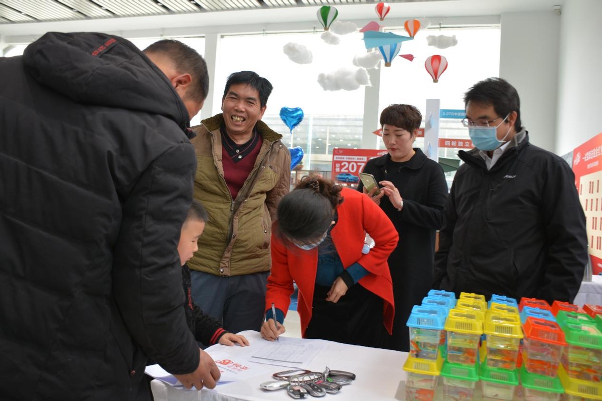 好车吉利 春乐购 星瑞品鉴会暨团购会活动圆满落幕