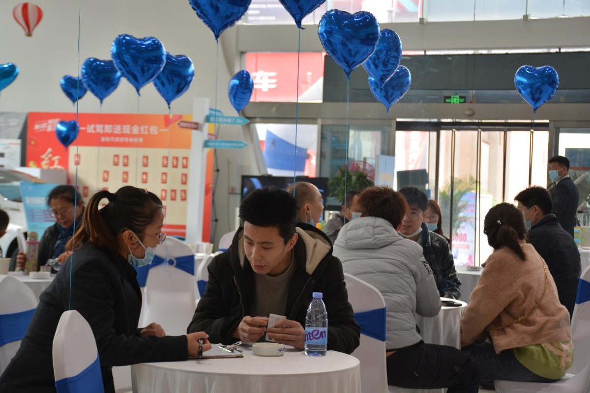 好车吉利 春乐购 星瑞品鉴会暨团购会活动圆满落幕