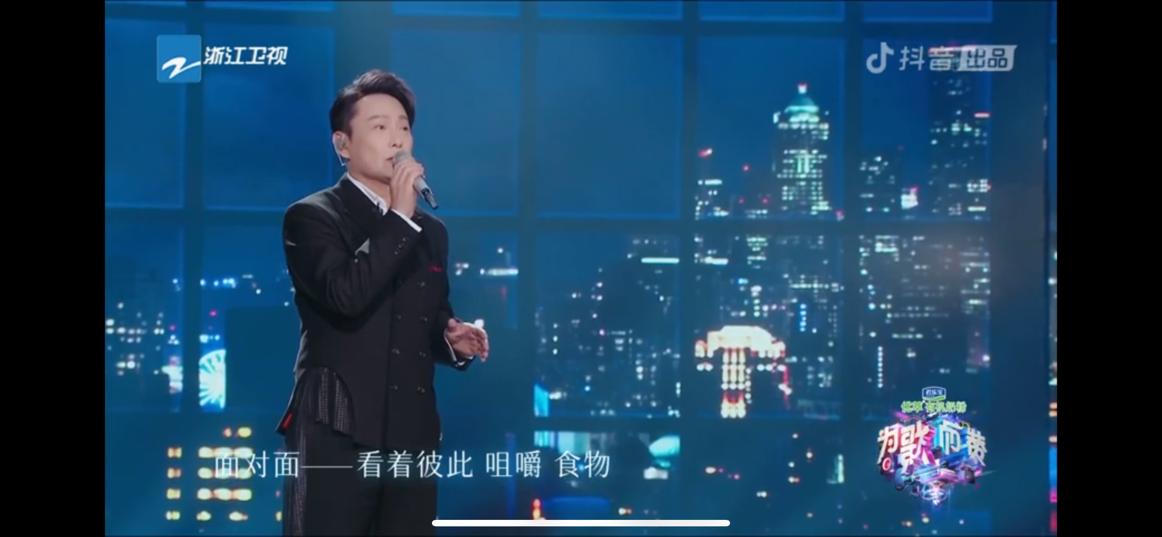 好看好看不止好看,天际ME7和你一起为歌而赞