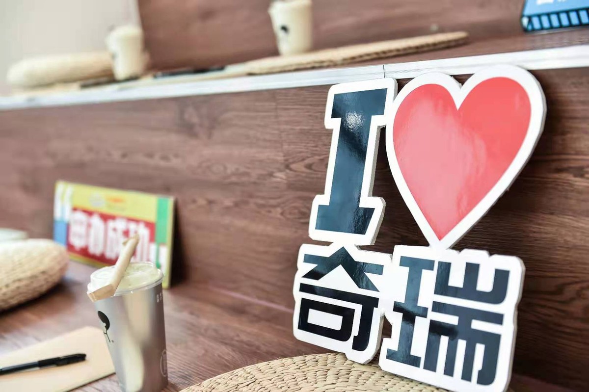 车主给厂家提案?还比稿