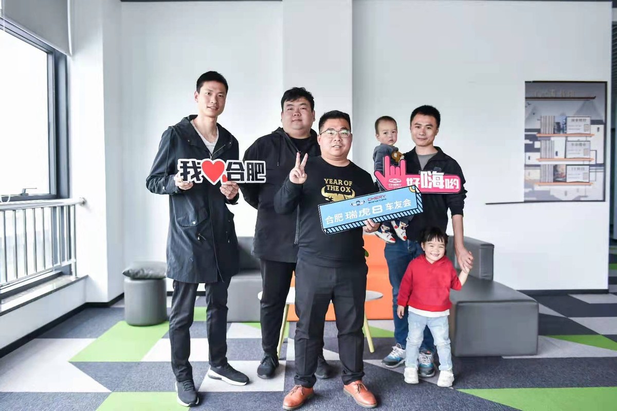 车主给厂家提案?还比稿