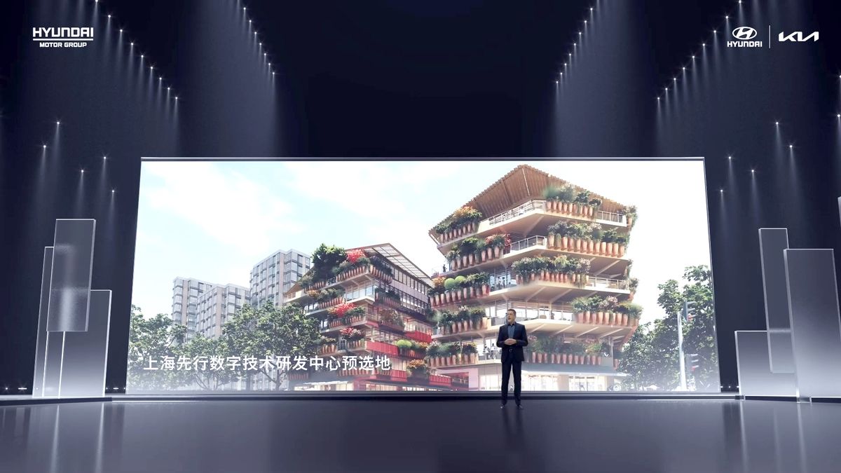 现代·起亚发布全新中国战略持续深耕中国市场,致力实现再次飞跃