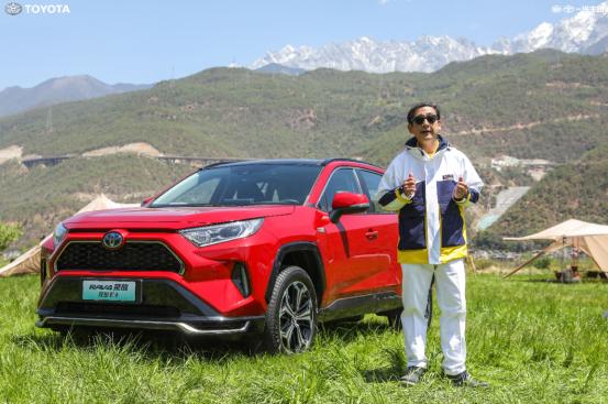 史上最强RAV4驾临!RAV4荣放双擎E+竞速上市