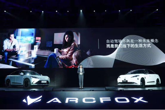 http://www.hebcar.cn/upfiles/content_article/20210425/2021042514540892409245753f.png