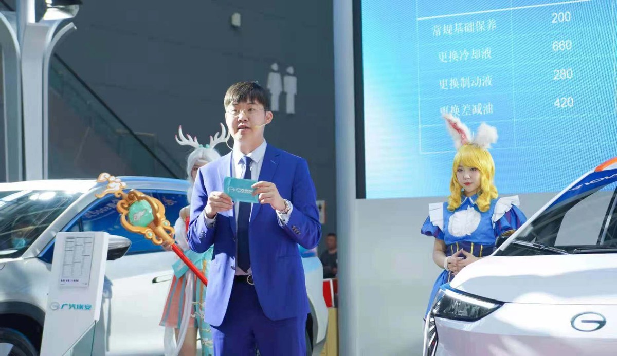广汽埃安AION Y登陆石家庄 10万级科技头等舱引爆关注