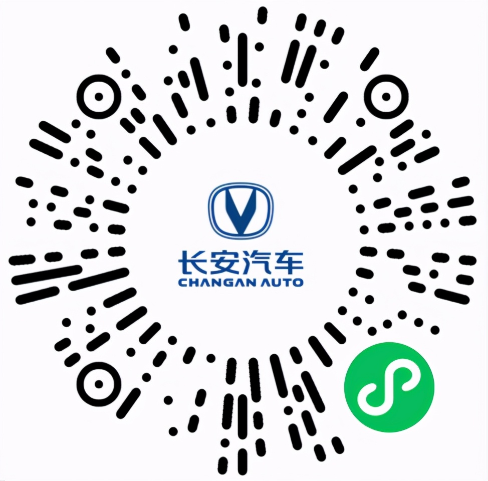 8000万人汇聚,云上观车享福利!长安云车展火爆网络