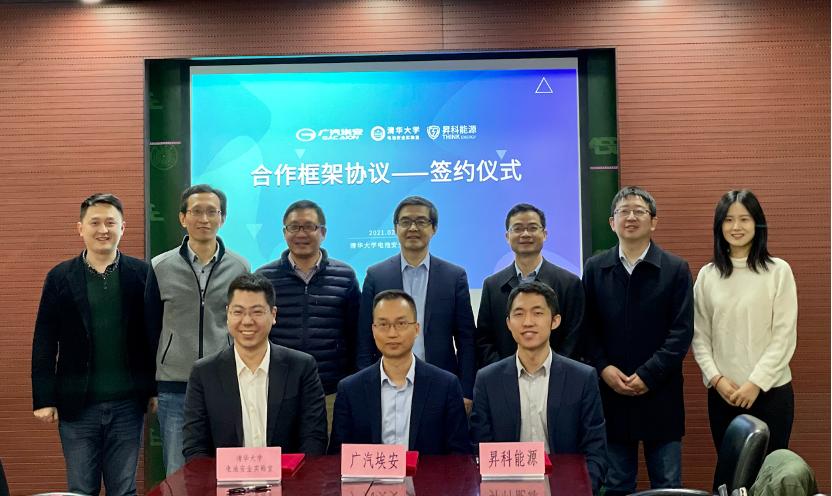 全面满足用户在不同出行场景下的需求 最严苛国标再“刺”弹匣电池