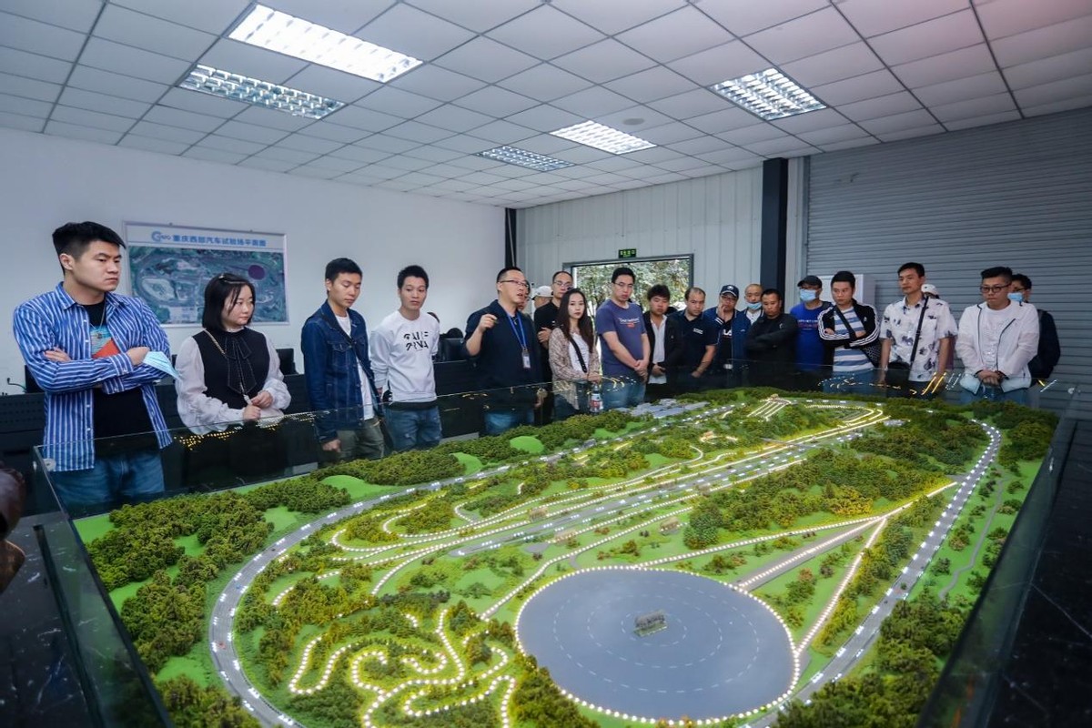 知音伙伴体验官“省亲”来了!探秘长安新总部,体验综合试验场