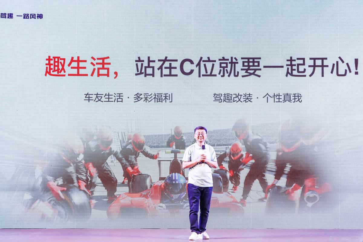 客户站C位!东风风神宠粉行动再升级
