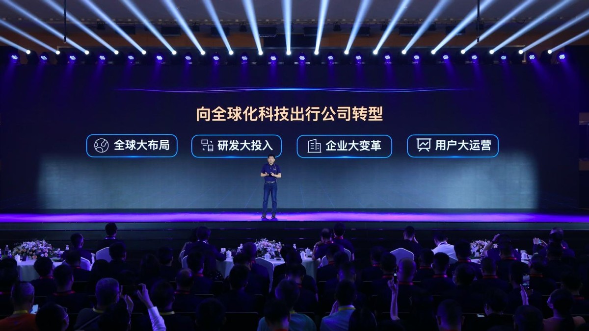 长城汽车2025战略:大格局|加速碳中和 大投入|研发投入1000亿