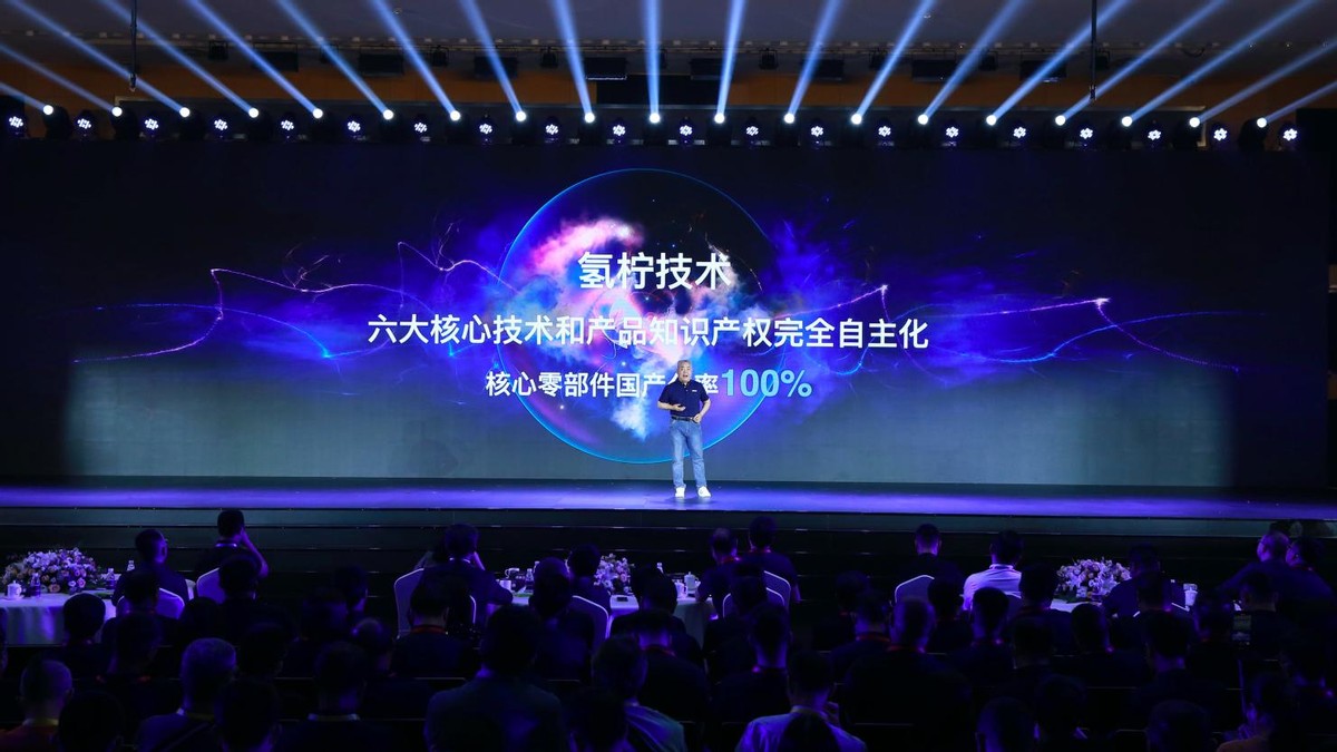 长城汽车2025战略:大格局|加速碳中和 大投入|研发投入1000亿