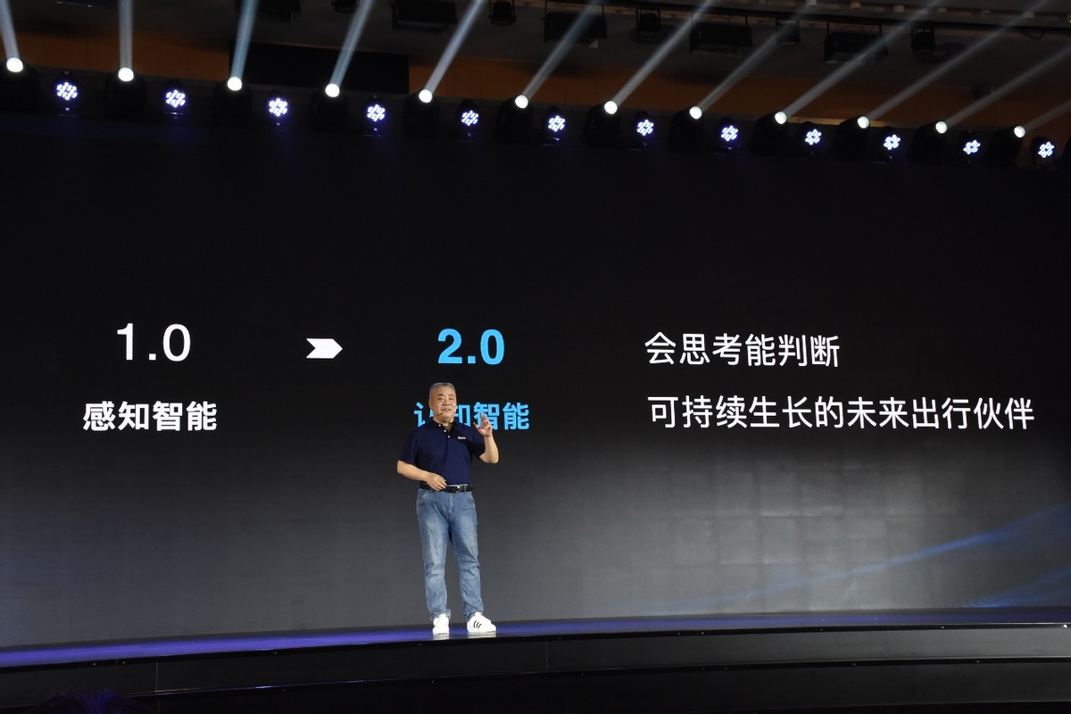 从感知智能步入认知智能时代,咖啡智能2.0正式升级发布