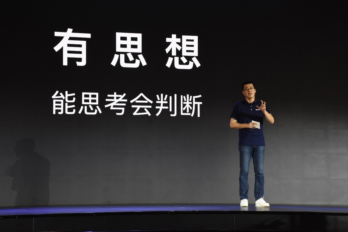 从感知智能步入认知智能时代,咖啡智能2.0正式升级发布