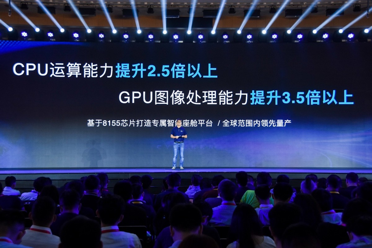 从感知智能步入认知智能时代,咖啡智能2.0正式升级发布