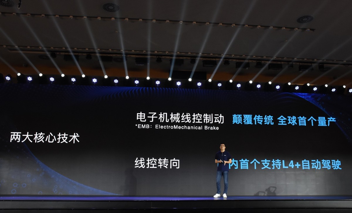 从感知智能步入认知智能时代,咖啡智能2.0正式升级发布