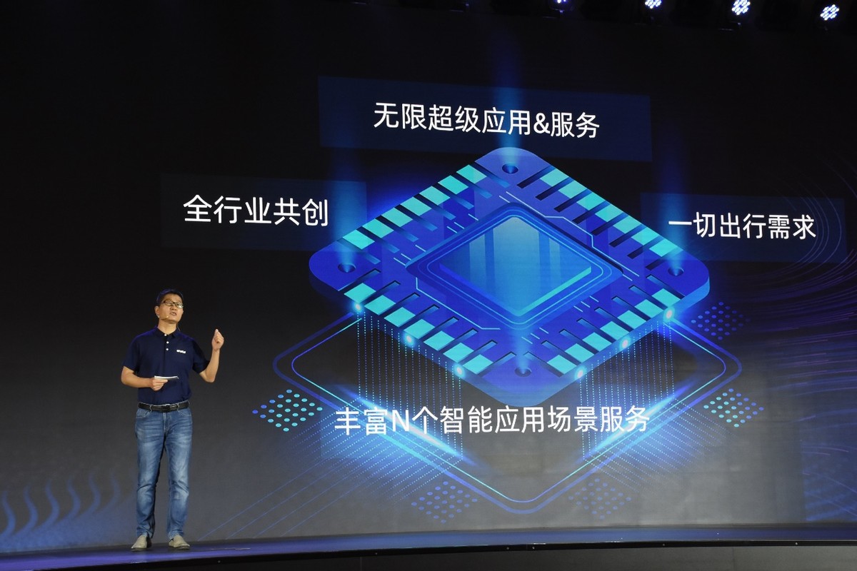 从感知智能步入认知智能时代,咖啡智能2.0正式升级发布