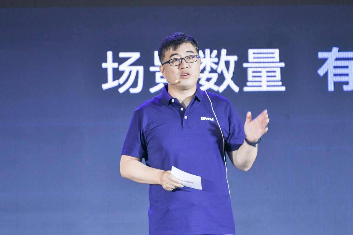 从感知智能步入认知智能时代,咖啡智能2.0正式升级发布