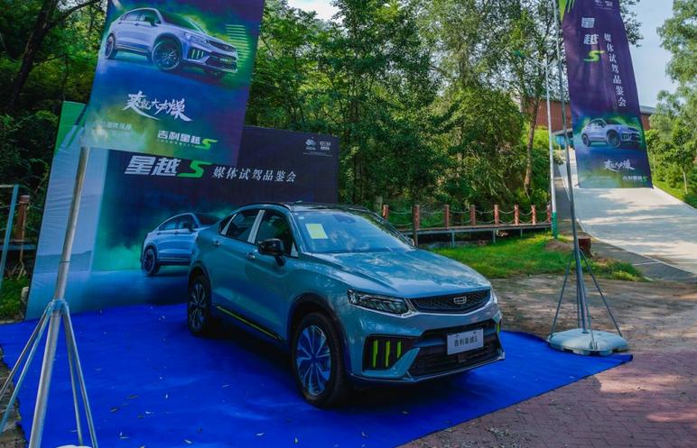 一台好看、好听又好开的高性能运动SUV—星越S
