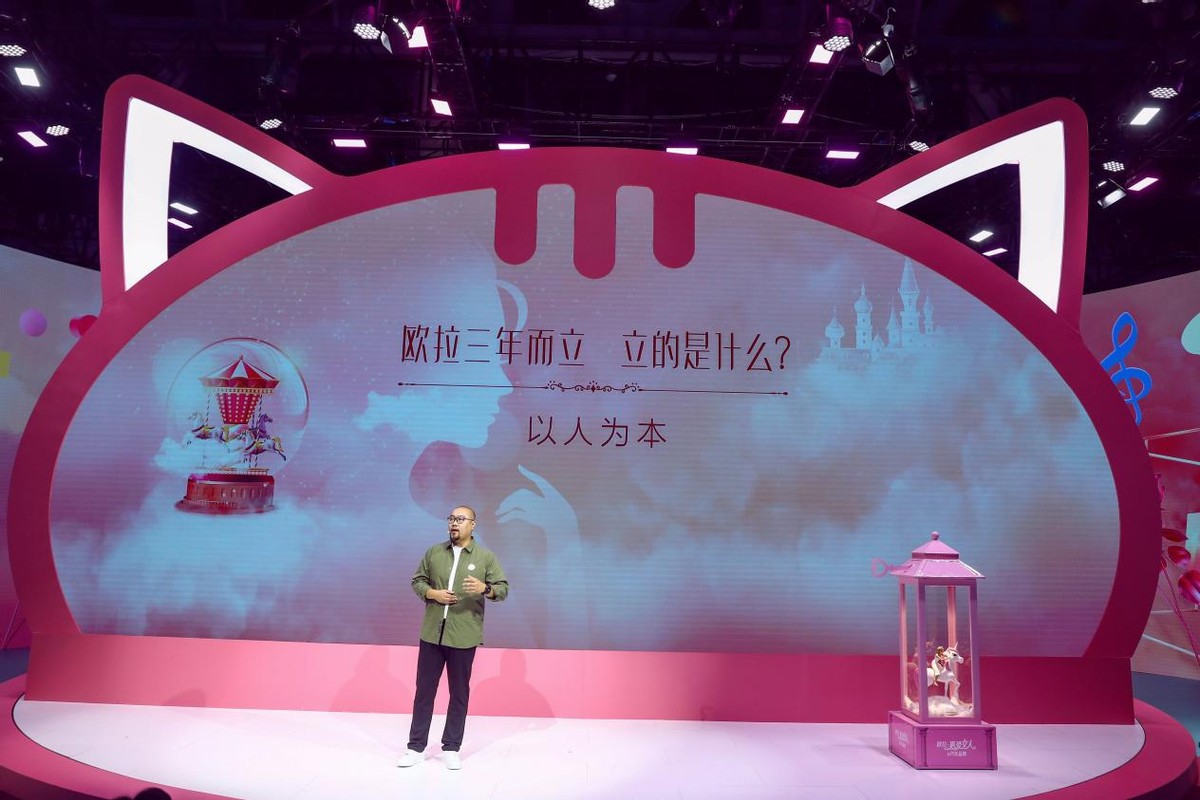 13.5万元!欧拉好猫GT木兰版成都车展上市