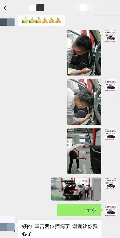 “C位服务”更出圈,足不出户享受爱车维保,还有这等好事