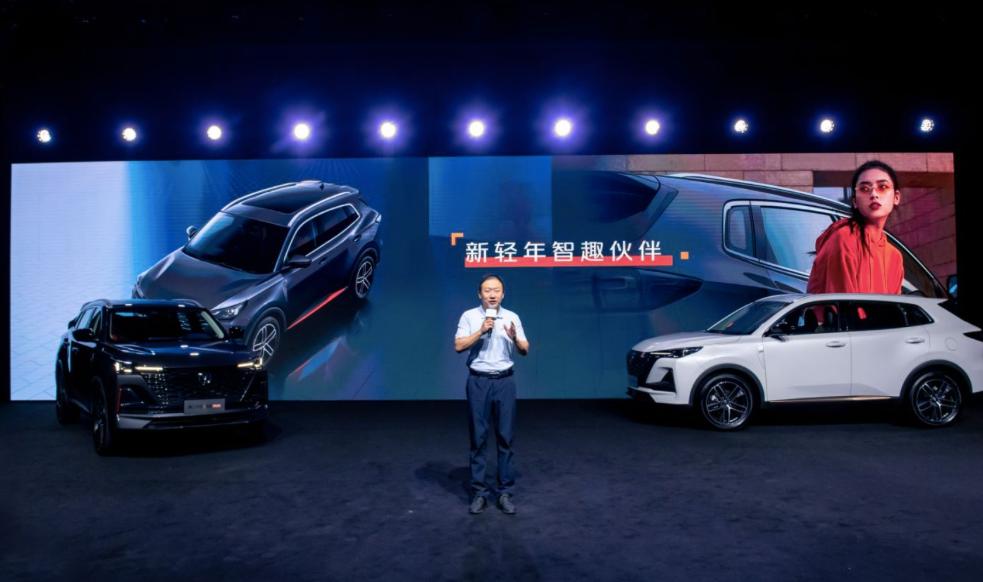 新面孔来袭!长安汽车第二代CS55PLUS正式上市,售价10.69万起