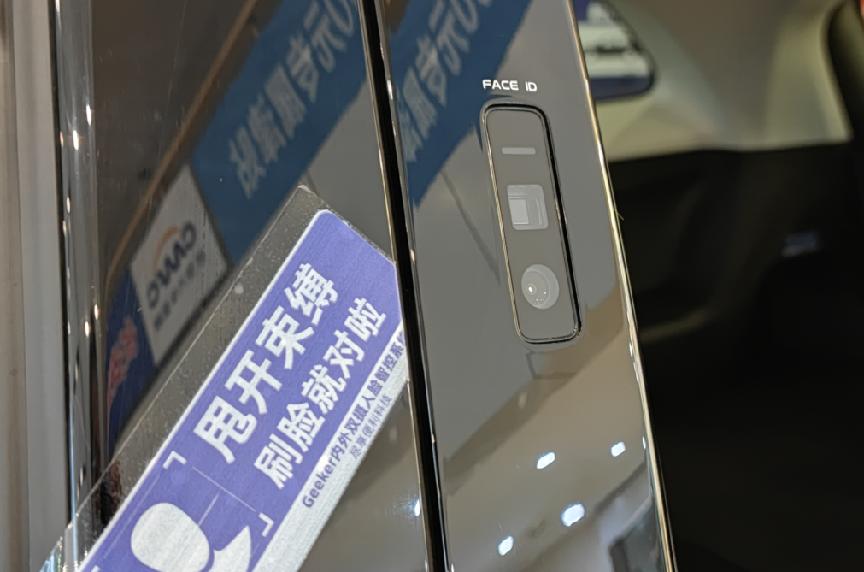 高价值SUV标杆实力圈粉 长安欧尚X7PLUS到店实拍