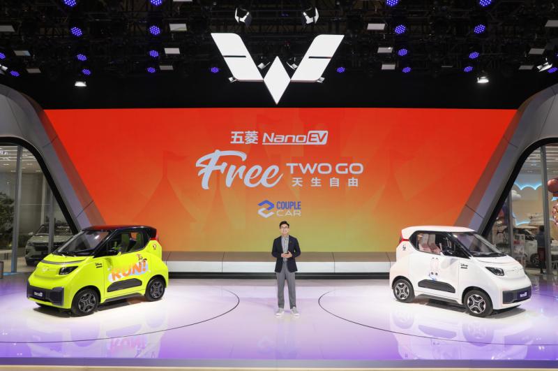 五菱NanoEV迪士尼疯狂动物城限定款 全球限量5000台 赶快来抢
