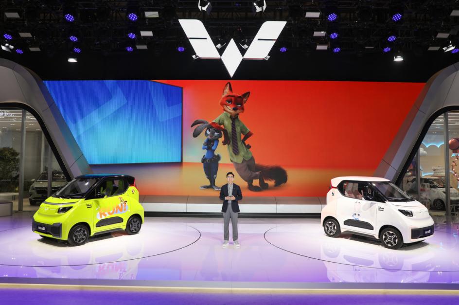 五菱NanoEV迪士尼疯狂动物城限定款 全球限量5000台 赶快来抢