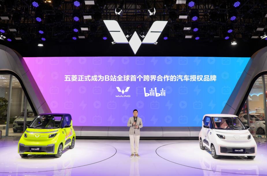 五菱NanoEV迪士尼疯狂动物城限定款 全球限量5000台 赶快来抢