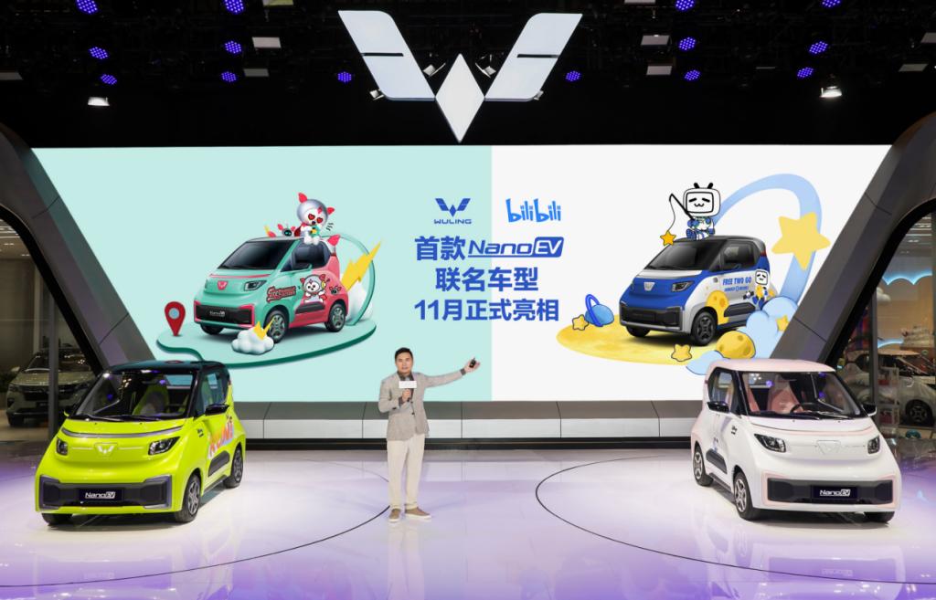 五菱NanoEV迪士尼疯狂动物城限定款 全球限量5000台 赶快来抢